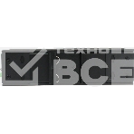 Коммутатор Osnovo SW-80802/I(Port 90W, 300W) управляемый, фото3