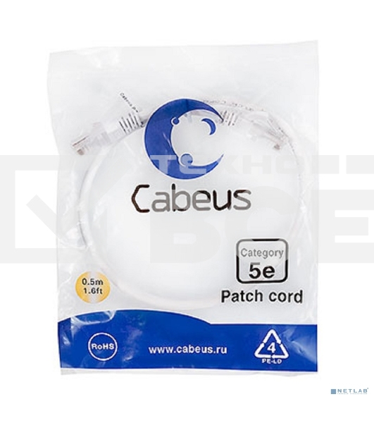 Шнур комм. Cabeus, кат. 5е, неэкр., U/UTP, RJ45/RJ45, LSZH, AWG24, 0.5м, белый