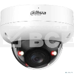 Камера видеонаблюдения IP Dahua DH-IPC-HDBW3449RP-ZS-IL 2.7-13.5мм цв., фото2