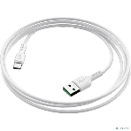 Кабель USB 2.0 HOCO X33, AM/Type-C, белый, 1м, 5А, фото5