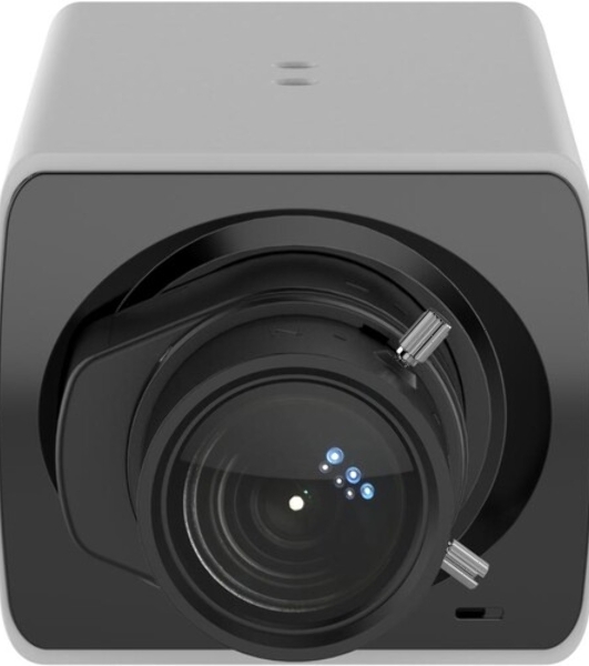 Камера видеонаблюдения Hikvision DS-2CD2821G0(C) цв.