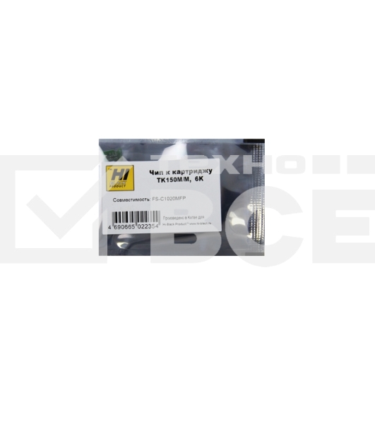 Чип Hi-Black к картриджу Kyocera FS-C1020MFP (TK-150), M, 6K