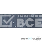 Гирлянда 