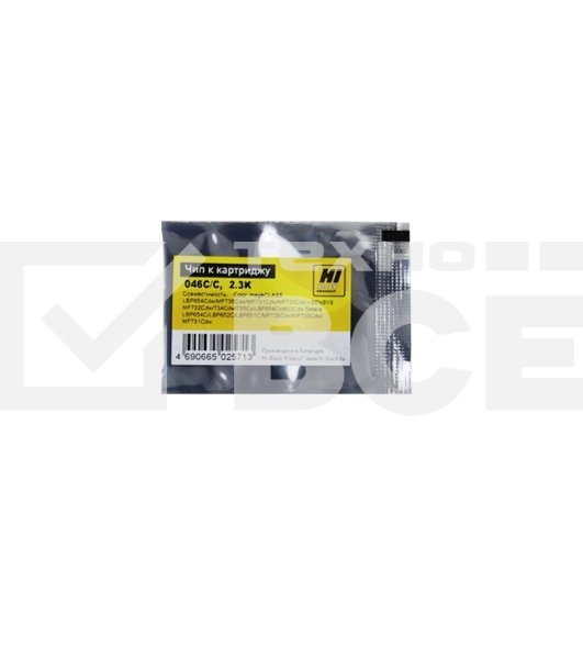Чип Hi-Black к картриджу Canoni-SENSYS LBP650/MF730 (CRG 046) C, 2,3K