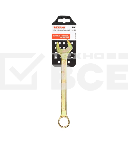 Ключ комбинированный Rexant 24 мм, желтый цинк