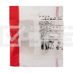 Наконечник медный луженый ТМЛ 50–8–11 (50мм² - Ø8мм) ГОСТ 7386-80 (в упак. 5 шт.) Rexant, фото4