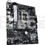 Материнская плата ASUS PRIME H610M-A D4-CSM, LGA 1700, Intel H610, 2xDDR4, 4xSATA, 2xM.2, 1xPCIe 4.0 x16, 1xPCIe x1, 1xDP, 1xD-Sub, 1xHDMI, 1x 1Gb LAN, 4xUSB-A 2.0, 2xUSB-A 3.2 Gen 1, 7.1, mATX, фото11