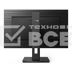 Монитор 23.8' PHILIPS 243S1/00 Black с поворотом экрана (IPS, 1920x1080, 75Hz, 4 ms, 178°/178°, 250 cd/m, 50M:1, фото 1