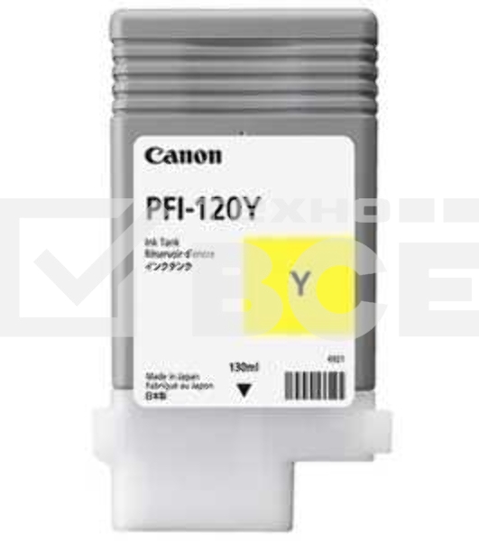 Картридж струйный Canon PFI-120 Y 2888C001 желтый (130мл) для Canon Canon imagePROGRAF TM-200/205