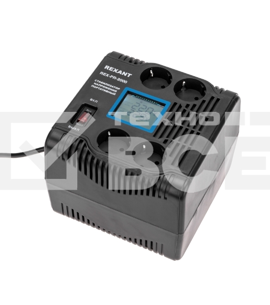 Стабилизатор напряжения портативный Rexant REX-PR-2000