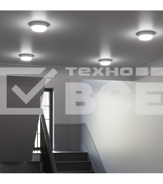 Светильник LED UNIVERSAL IP65 D160*53 12W 980lm 6500K ЖКХ круглый c микр сенсором 1/40 126411312-S Gauss