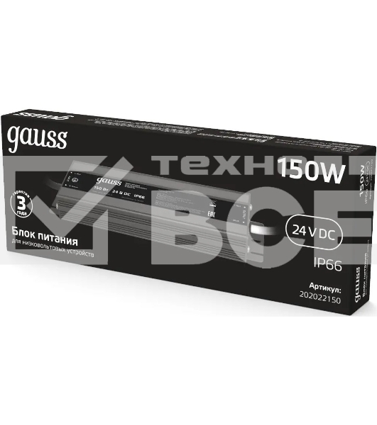 Блок питания Gauss 202022150 пониж. для лен.светод. черный