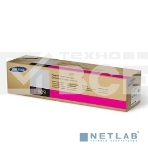 Тонер Картридж Samsung CLT-M809S пурпурный для Samsung CLX-9201ND/9201NA/9251ND/9251NA/9301NA (15000стр.), фото3