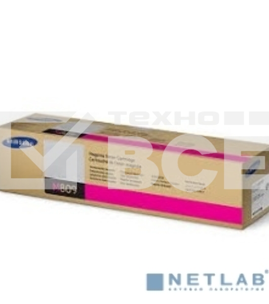 Тонер Картридж Samsung CLT-M809S пурпурный для Samsung CLX-9201ND/9201NA/9251ND/9251NA/9301NA (15000стр.)