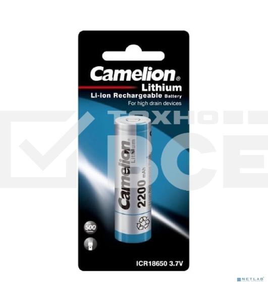 Аккумулятор Camelion ICR18650 2200 mAh 3.7 V, Li-Ion/LiCoO2