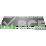 Коммутатор Digma DSP224F-2C-R400 V1 (L2) 24х100Мбит/с 24PoE, фото3