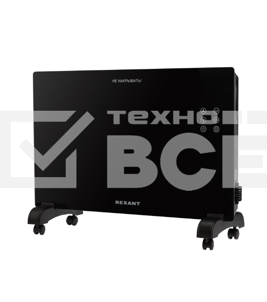 Конвектор Rexant черный, 1500 Вт, 12 м2, электронный термостат, Wi-Fi