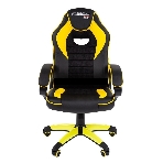 Кресло игровое Chairman game 16 Россия экопремиум черный/желтый (7028514), фото7