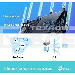 Роутер TP-Link Archer AX73 AX5400 Dual Band Wireless Gigabit Router, 1.5 GHz Tri-Core CPU, 1 GE WAN + 4 GE LAN ports, 1× USB 3.0 Port, support 1024-QAM, OFDMA, MU-MIMO, Airtime Fairness, Beamforming, 160MHz Channel Width, come with HomeShieldTM, support R, фото3