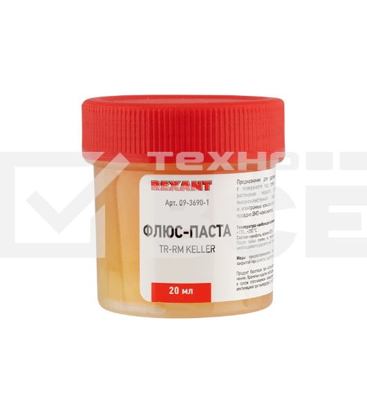 Флюс для пайки Rexant, паста TR-RM KELLER, 20 мл, банка, блистер