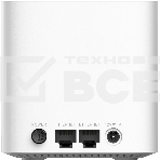 Двухдиапазонная домашняя Mesh Wi-Fi система D-Link COVR-1102/E AC1200, фото2