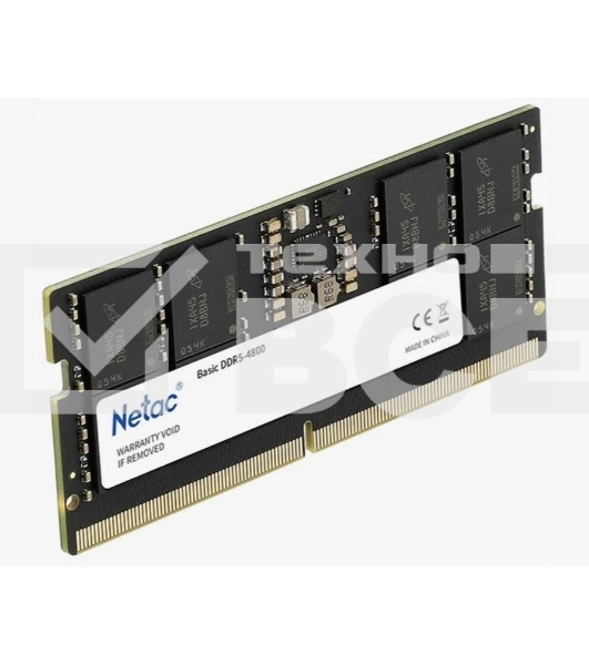 Оперативная память NETAC Basic, DDR5, 8GB (1x8GB), 4800MHz, CL40, SO-DIMM