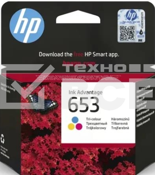Картридж HP 653 струйный трёхцветный (200 стр)