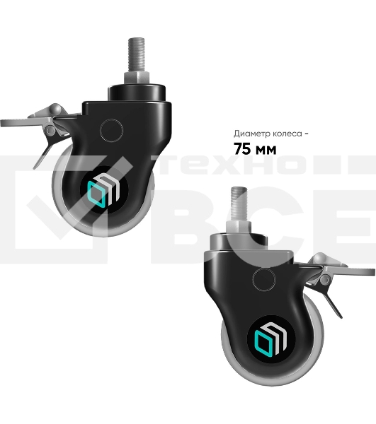 Комплект колес увеличенного диаметра ONKRON AWL-75B, черный