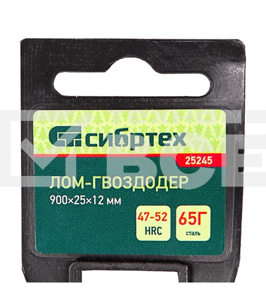 Лом-гвоздодер Сибртех 900x25x12мм