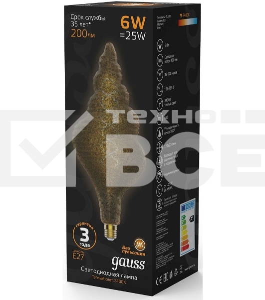 Лампа филам. Gauss Filament Vintage 6Вт цок.:E27 спираль 220B 2400K св.свеч.бел.теп. (упак.:1шт) (166802008)