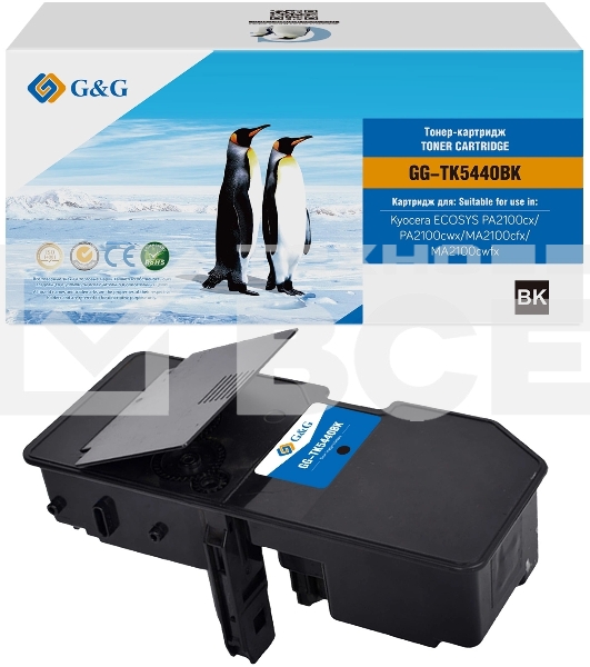 Картридж лазерный G&G GG-TK5440BK TK-5440K черный (2800стр.) для Kyocera ECOSYS PA2100cx/PA2100cwx/MA2100cfx/MA2100cwfx