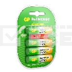 Аккумулятор GP 270AAHC3/1RGY-2CRCB4 32/320 AA NiMH 2600mAh (промо:3+1) (4шт), фото4