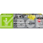 Картридж струйный Cactus CS-R-PFI320Y-CHIP PFI-320Y желтый (260мл) для Canon imagePROGRAF TM-200/200MFP/205/300/300MFP/305/250/255/350/355 с чипом, фото 1