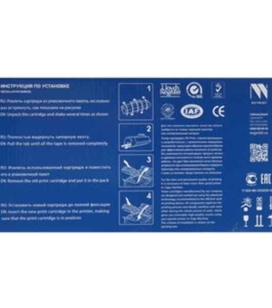 Картридж NVPrint совместимый NV-W2073XT 117X Magenta для HP Color LJ 150/150A/150NW/178NW/179MFP (1300k)