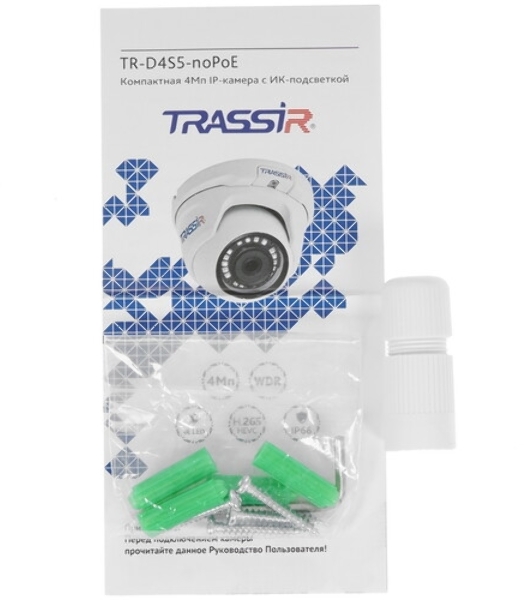 Уличная 2Мп IP-камера TRASSIR TR-D2S5 v2 3.6 с ИК-подсветкой. Матрица 1/2.9' CMOS