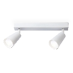 Накладной поворотный спот Ambrella light TA13145/2 WH белый GU10/2 max 12W 295*60*130, фото7
