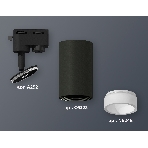 Светильник Ambrella light XT6323160 SBK/FR черный песок/белый матовый MR16 GU5.3 (A2521, C6323, N6248), фото 1
