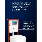 Инсталляция с унитазом комплект BAU IDEAL 6 в 1: унитаз подвесной безободковый торнадо Bau Hotel 53х36, быстросъемное сиденье микролифт, кнопка смыва BAU Strike Gun Grey, темно-серый металлик/хром, фото8