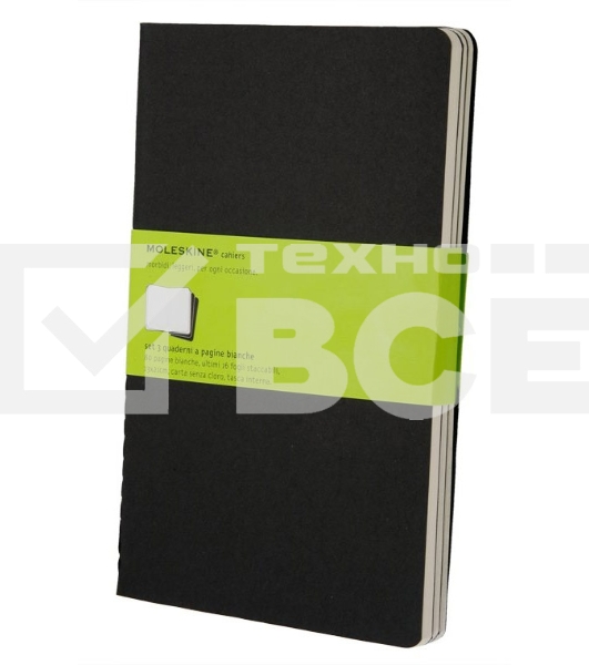 Блокнот Moleskine CAHIER JOURNAL XLarge 190х250мм, обложка картон, 120 страниц, нелинованный, черный (3шт)