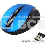 Мышь беспроводная беззвучная Smartbuy 612AG синяя, Blue LED SBM-612AG-BK, фото 1