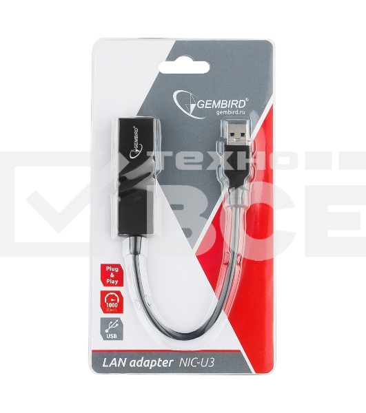 Сетевой адаптер Ethernet Gembird NIC-U3 USB 3.0 - Fast Ethernet adapter
