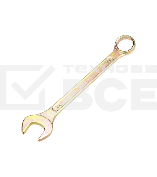 Ключ комбинированный Rexant 22 мм, желтый цинк