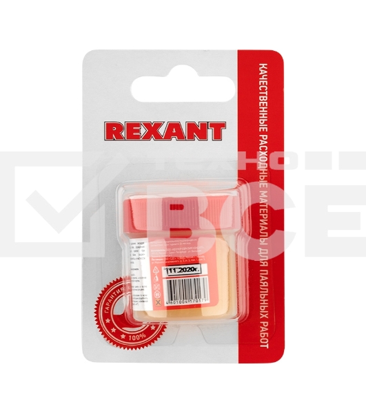 Флюс для пайки Rexant, паста TR-RM KELLER, 20 мл, банка, блистер
