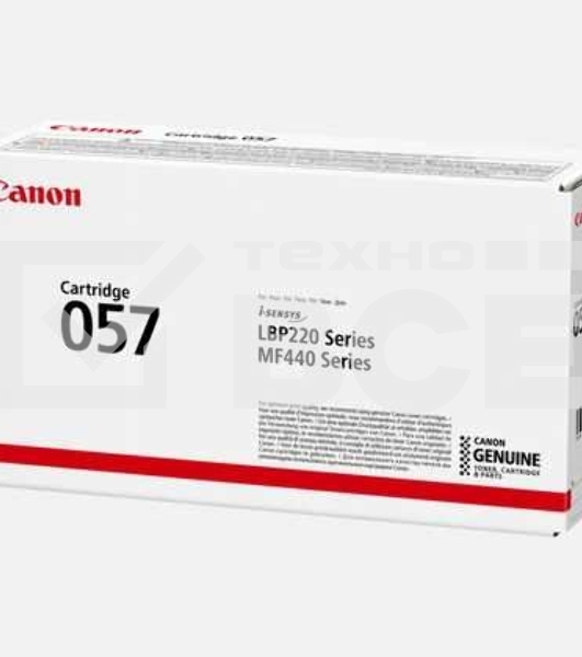 Картридж лазерный Canon 057 черный (3100 стр.) для Canon MF449x/MF446x/MF445dw/MF443dw, LBP225x/LBP226dw/LBP223dw