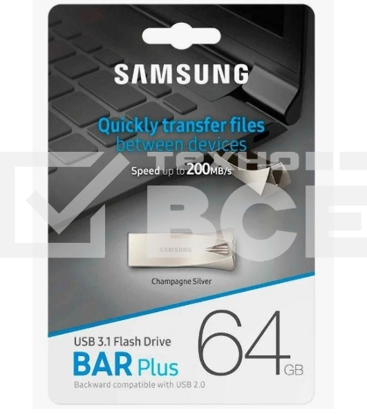 Флешка USB R/W 64Gb USB Drive <USB 3.1> Samsung BAR Plus (up to 300Mb/s) (MUF-64BE3/APC) серебристый