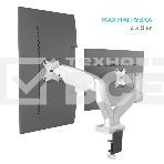 Кронштейн ONKRON G160 для монитора 13