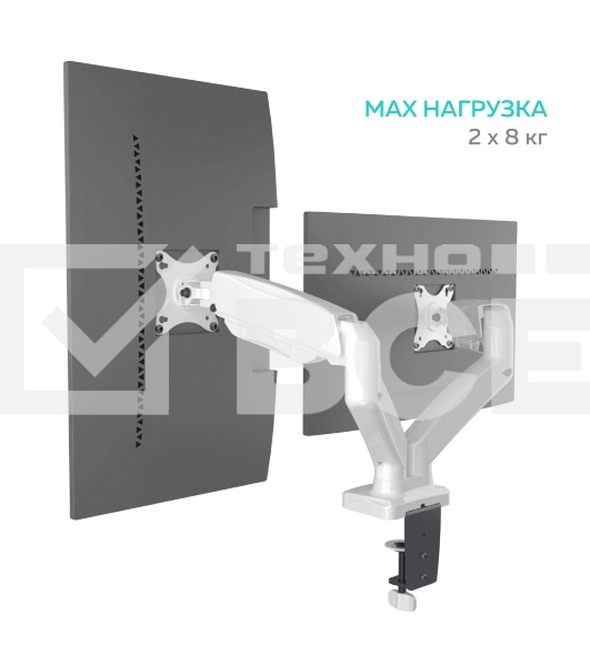 Кронштейн ONKRON G160 для монитора 13