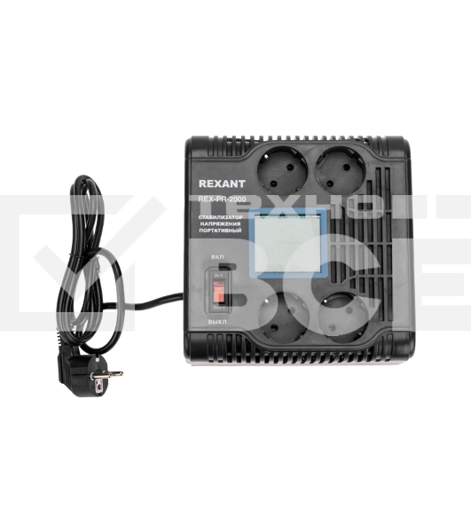 Стабилизатор напряжения портативный Rexant REX-PR-2000