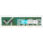Оперативная память Crucial, DDR4, 8GB (1x8GB), 3200MHz, CL22, фото5