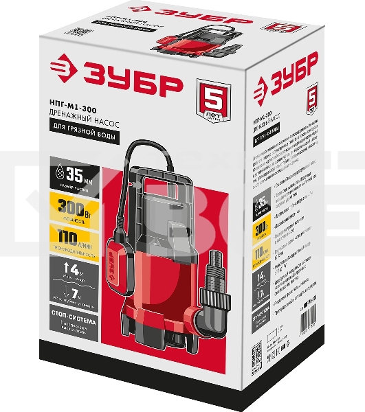 Дренажный насос ЗУБР для грязной воды, 300 Вт НПГ-М1-300